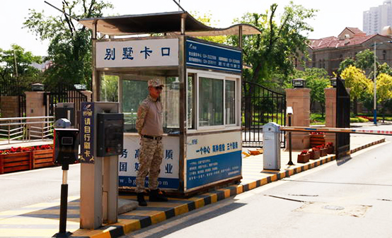 走進(jìn)湧耀機(jī)電